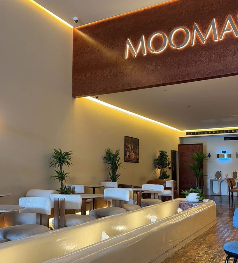 MOOMA entrance
