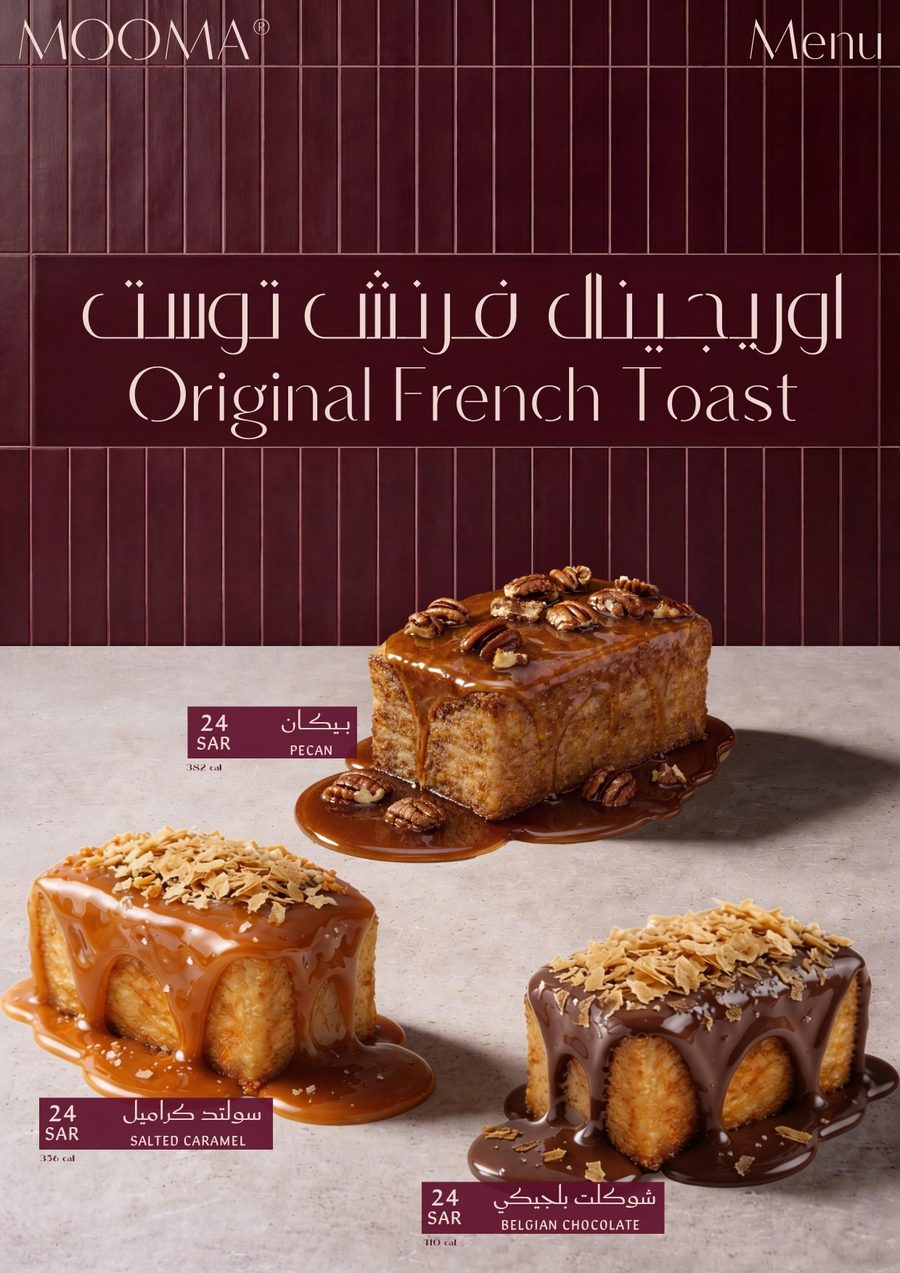 Original French Toast Menu